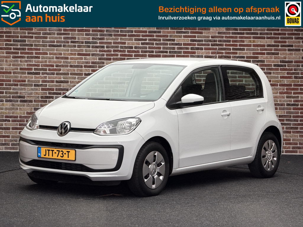 51503909