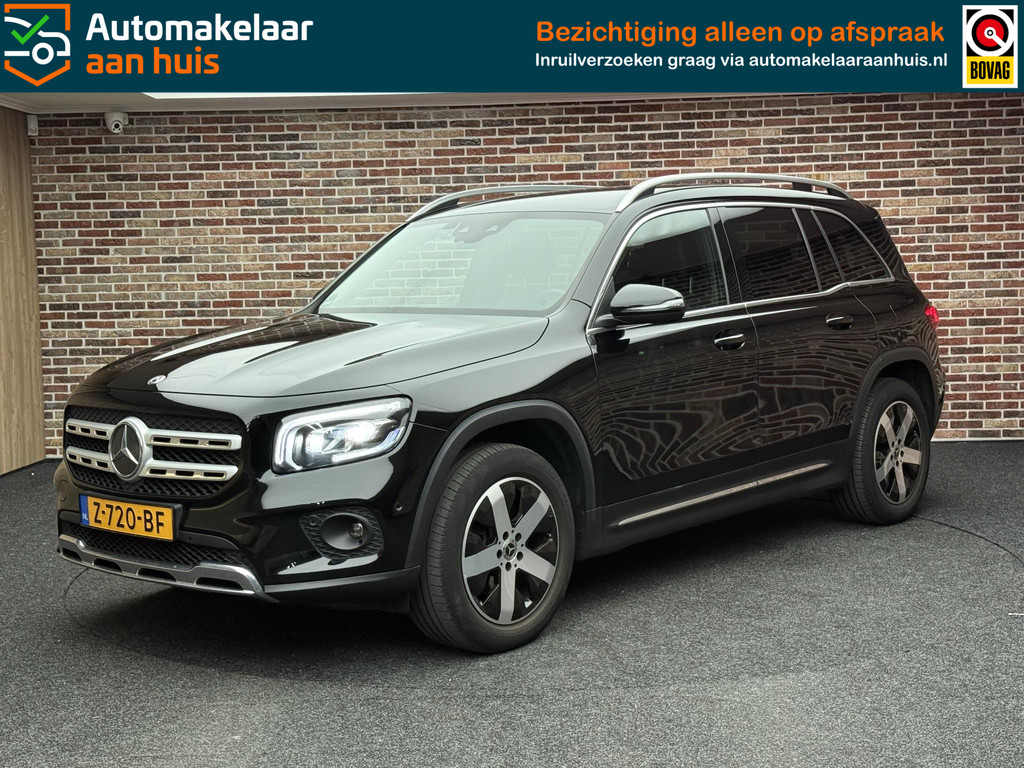 53714537